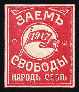 Loan of Freedom, the People – Themselves, Russian Empire