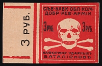 catalog
