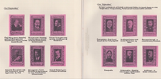 The Offenders, Russian Empire