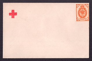 Kiev Red Cross Visiting Card Envelopes, Mariinskaya Society Kiev, Russian Empire