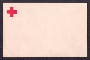 Yekaterinoslav Red Cross Visiting Card Envelopes, Russian Empire