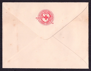 1900 St. Petersburg Trustees Committee of the Sisters of the Red Cross, Charity envelopes in Two Sizes from the Sisters of Mercy of the Red Cross, Russian Empire