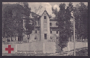 Zheleznovodsk Colony Ross. Ova. Red Cross, Russian Empire
