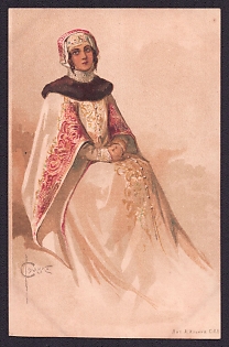 1900 St. Petersburg Sisters of Mercy of the Red Cross, Printed for the St. Petersburg Committee by the A. Ilin Lithography, Russian Empire