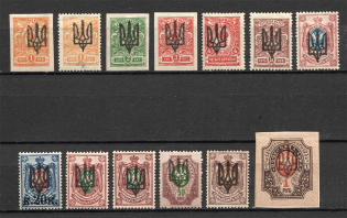 Kiev Type 3, Ukraine Tridents (Signed)