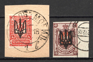 Kiev Type 3, Ukraine Tridents (CV $50, Canceled)