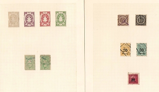 Germany, Small Collection of Revenues Stamps