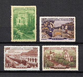 1951 30 years of the Georgian SSR, Soviet Union, USSR, Russia (Full Set)