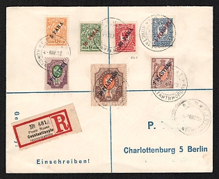 1913 RUSSIAN LEVANT Commercial registered cover sent from ROPiT Constantinople to Berlin (Germany). Philatelically franked for 23,35 piasters. Arrival postmark of Charlottenburg on reverse