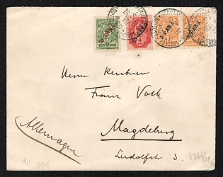 1911 RUSSIAN LEVANT Private letter cover sent from ROPiT Constantinople to Magdeburg (Germany). Franked overprinted Russian Levant stamps for 40 paras in accordance with the current rate. Wax seal on reverse