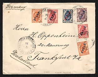 1900 RUSSIAN PO IN CHINA. Private letter sent from RPO in Shanghai, 07.12.1900 to Frankfurt am Main (Germany). Franked overprinted 'КИТАЙ' stamps for 20kop stamps in accordance with current rate. Transit postmark of Hong Kong and delivery postmark of Frankfurt. Scarce as sea mail