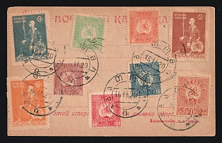 1920 GEORGIA Souvenir card with a full set of Georgian Democratic Republic stamps with cancellation of liberated Batum in Georgian