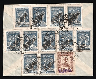 1923 SOVIET GEORGIA Reverse cover of ordinary letter sent to Batum. Franked with 11 black overprinted stamps for 15.000r (type III) and one of 10.000r violet overprint (type II). Total postage due of 175.000r in align with current rate for standard mail. Cancellation of Batumi in Georgian