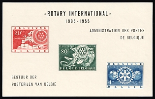 1954 Belgium, Souvenir Sheet, Imperforate, Private Issue