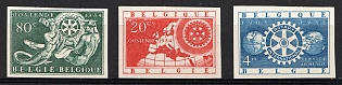 1954 Belgium, Imperforate, Proofs or Private Issue