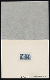 1938 1.75fr+25c France, Proof Sheetlet with Curtain, Epreuve de Luxe, Deluxe Presentation Miniature Sheet