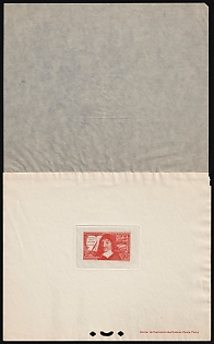 1937 90c France, Proof Sheetlet with Curtain, Epreuve de Luxe, Deluxe Presentation Miniature Sheet, Type I