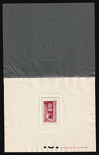 1944 80c+2.2fr France, Proof Sheetlet with Curtain, Epreuve de Luxe, Deluxe Presentation Miniature Sheet