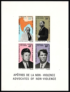 1968 Federal Republic of Cameroon, Proof Souvenir Sheet, Imperforate, Airmail