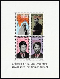 1969 Federal Republic of Cameroon, Souvenir Sheet, Airmail