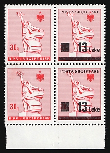 1993 13l on 30q Albania, Missing Overprint, Block of Four, Margin