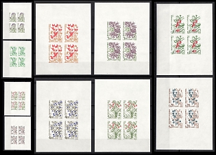 1985 Andorra, French Colonies, Imperforate Sheetlets, Rare, Official Stamps, Complete Set