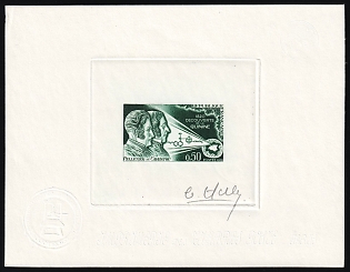 1970 0.50fr France, Master Die Proof Sunken Sheetlet, Green, Signed by Artist