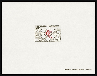 1972 0.90fr France, Proof Sheetlet, Epreuve de Luxe, Deluxe Presentation Miniature Sheet