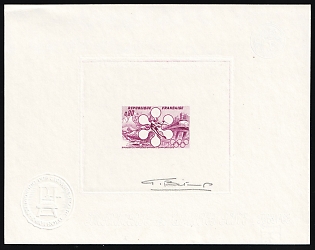 1972 0.90fr France, Master Die Proof Sunken Sheetlet, Lilac, Signed by Artist