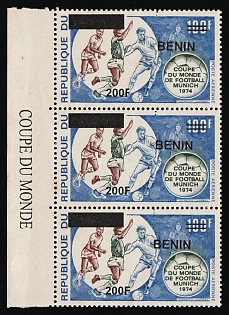 2008-09 200fr on 100fr Republic of Benin, Strip, Margin, Airmail, Sheet Inscription
