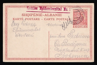 1918 (4 Jun) The Austrian-Hungarian Occupation of Albania, Mobile Epidemic Hospital №1, Austrian-Hungarian Military Post K.u.K. Feldpost, Postal Stationery Postcard from Shkoder (Albania) to Ceske Budejovice, Bohemia (Czech Republic)