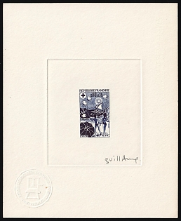 1974 0.60fr France, Red Cross, Master Die Proof Sunken Sheetlet, Blue, Signed by Artist