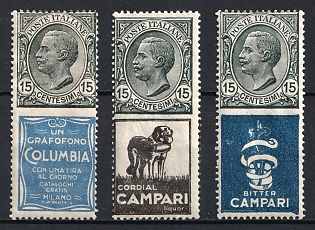 1924-25 15c Italy, Advertising Stamps, Complete Set