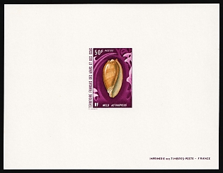 1972 50fr French Territory of the Afars and the Issas, Proof Sheetlet, Epreuve de Luxe, Deluxe Presentation Miniature  Sheet