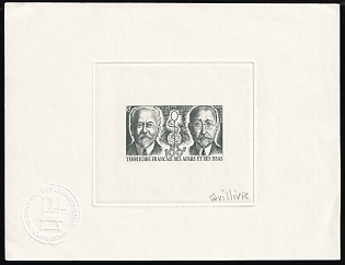 1972 100fr French Territory of the Afars and the Issas, Master Die Proof Sunken Sheetlet, Airmail, Grey, Signed by Artist