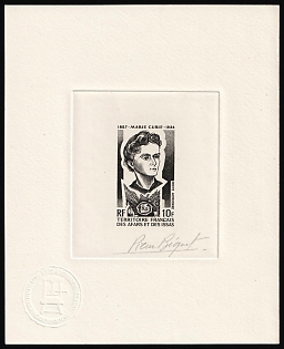 1974 10fr French Territory of the Afars and the Issas, Master Die Proof Sunken Sheetlet, Airmail, Black, Signed by Artist