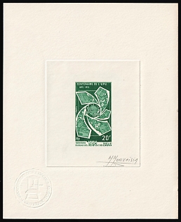 1974 20fr French Territory of the Afars and the Issas, Master Die Proof Sunken Sheetlet, Green, Signed by Artist
