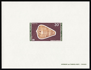 1977 30fr French Territory of the Afars and the Issas,  Proof Sheetlet, Epreuve de Luxe, Deluxe Presentation Miniature Sheet