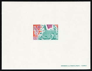 1977 1.10fr France, Proof Sheetlet, Epreuve de Luxe, Deluxe Presentation Miniature Sheet