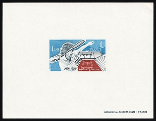 1978 1fr France, Proof Sheetlet, Epreuve de Luxe, Deluxe Presentation Miniature Sheet