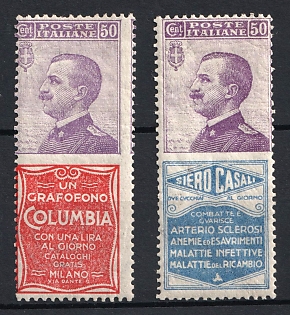 1924-25 50c Italy, Advertising Stamps