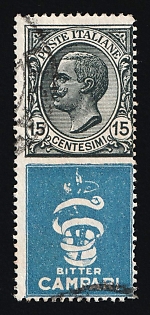 1924-25 15c Italy, Advertising Stamp