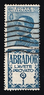 1924-25 25c Italy, Advertising Stamp
