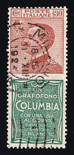 1924-25 30c Italy, Advertising Stamp