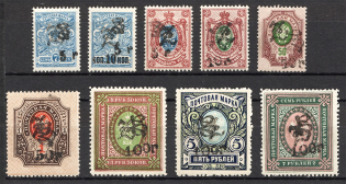 1920 Russia Armenia Civil War (Black Overprints, CV $310)