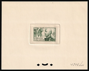 1954 25fr Algeria, French Colonies, Proof Sunken Sheetlet, Epreuve de Luxe, Deluxe Presentation Miniature Sheet, Green