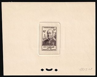 1954 40fr Algeria, French Colonies, Proof Sheetlet, Epreuve de Luxe, Deluxe Presentation Miniature Sheet, Brown-Gray