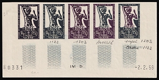 1955 15+5fr Algeria, French Colonies, Imperforate, Trial Color Proofs Strip, Plate Numbers, Sheet Inscription, Margin