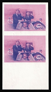 1984 1$ '20th Century Leaders - Kennedy in Berlin', Antigua & Barbuda, Pair, Trial Color Proof, Imperforate, Margin