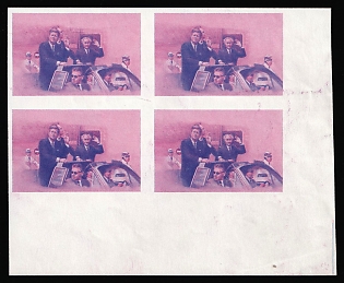 1984 1$ '20th Century Leaders - Kennedy in Berlin', Antigua & Barbuda, Block of Four, Trial Color Proof, Imperforate, Corner Margin